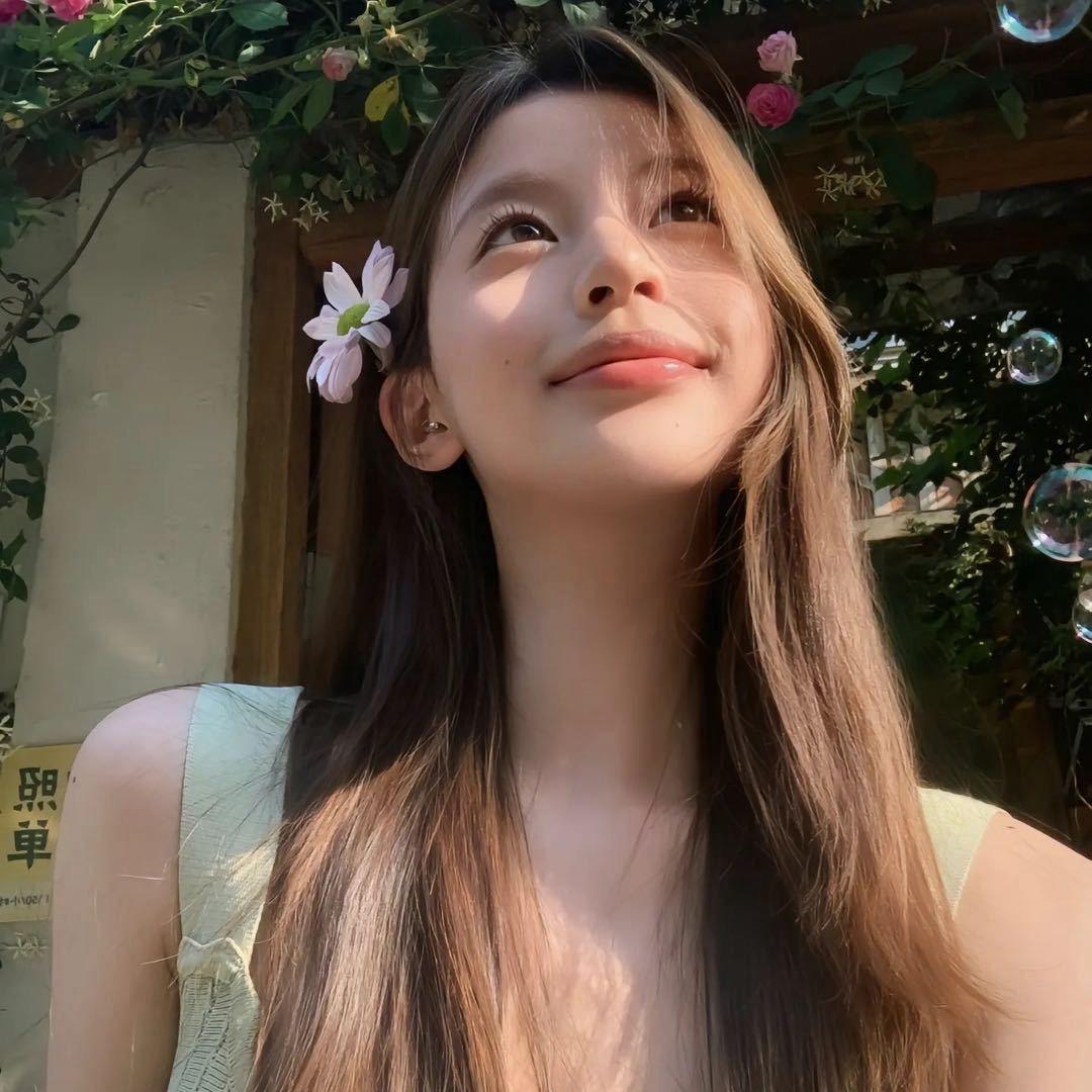 幸福降临在我–