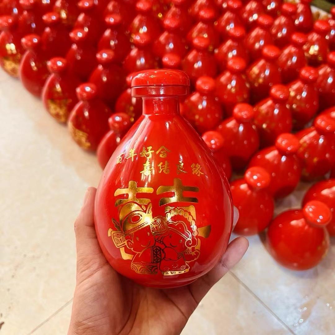 朋友的酒