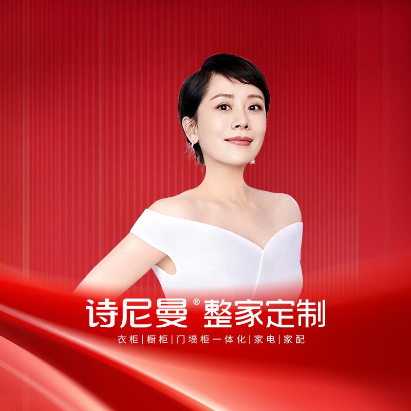 嘟嘟 王👸
