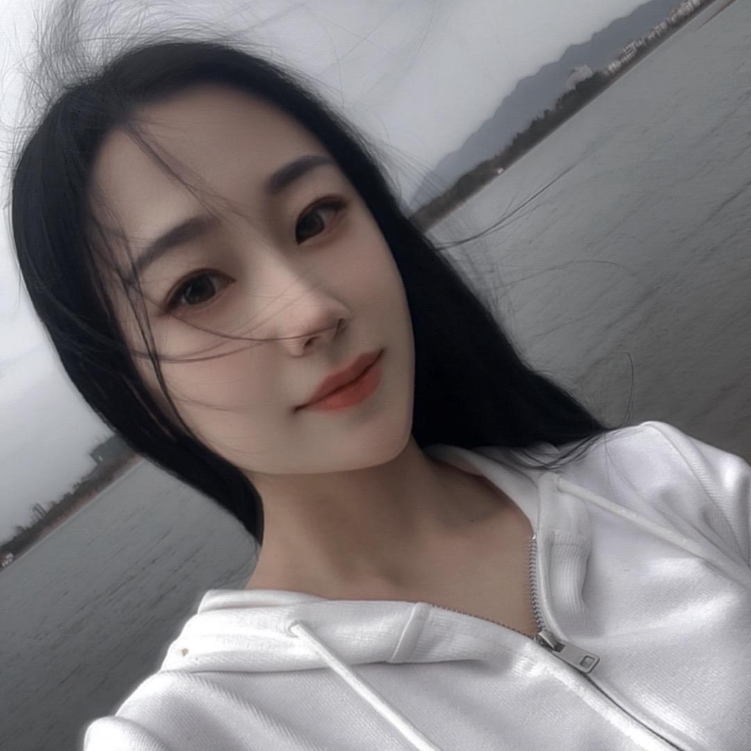 涵涵🎈