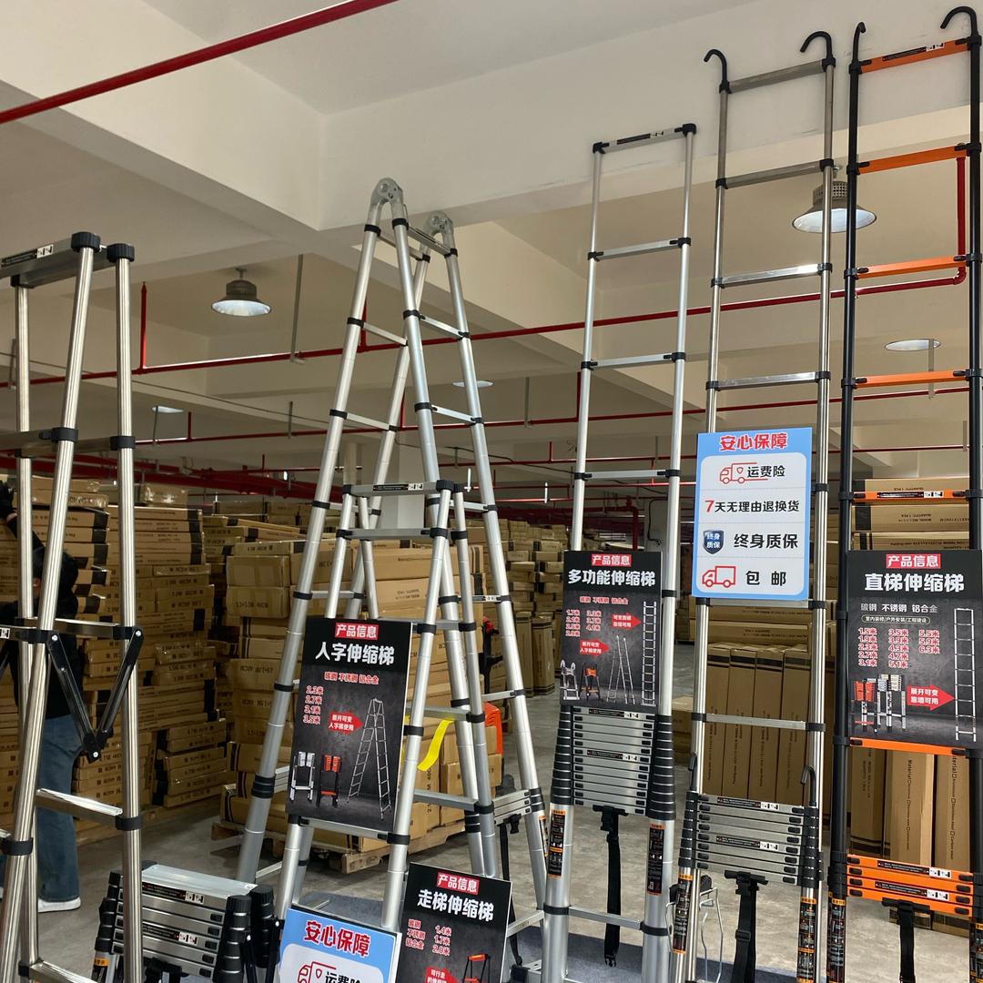 铂恒伸缩梯全品类工厂总店