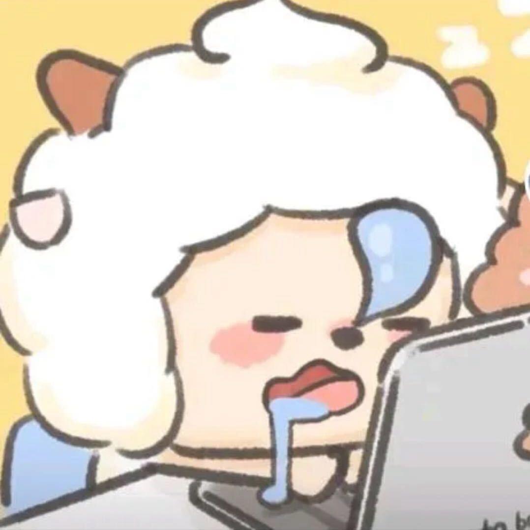 懒大王不懒