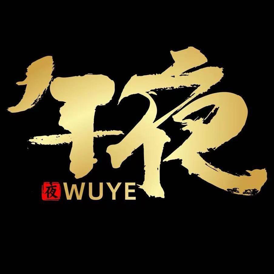 大表哥海康微影午夜热成像