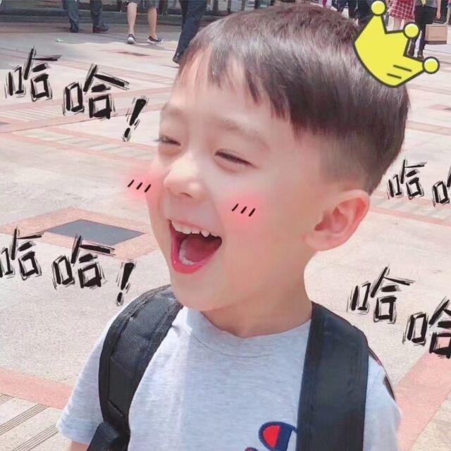钊bie~