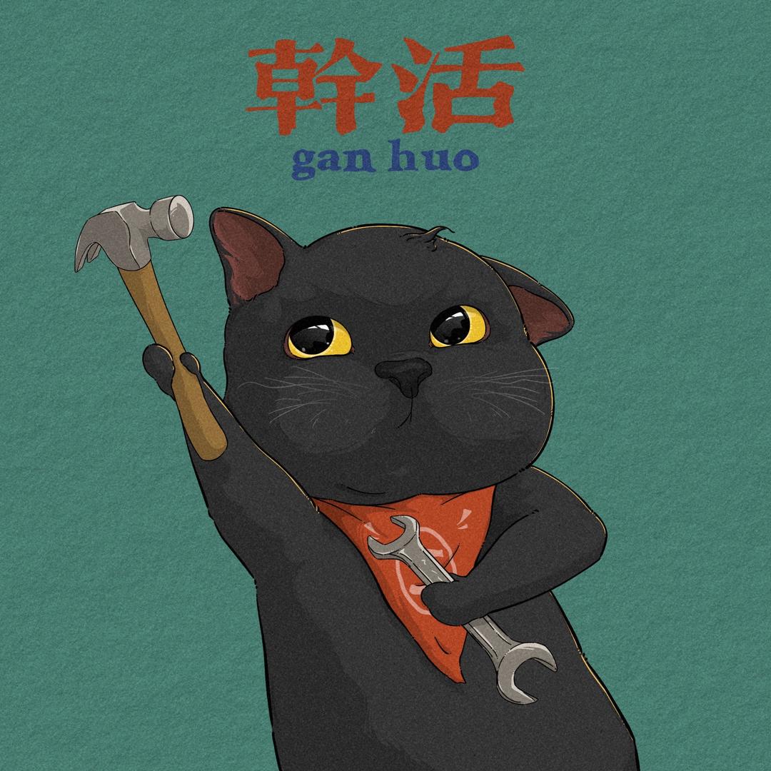 爱吃小鱼🐟