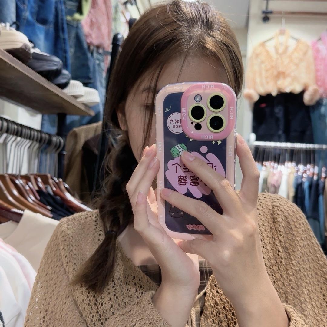 韦韦杰尼威尼(商业街店)