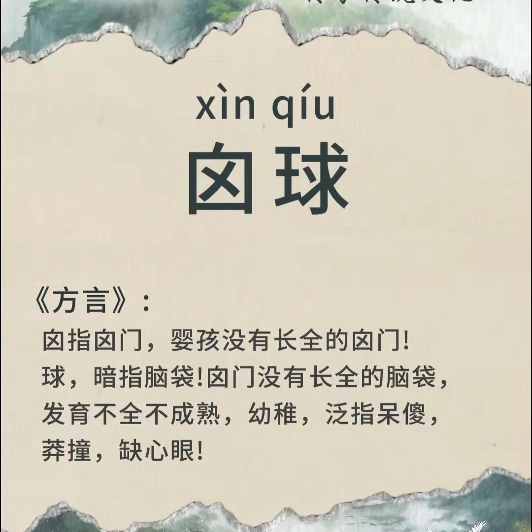 小梦杂货铺🌸