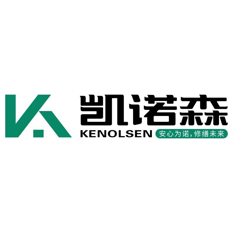 凯诺森防水建材