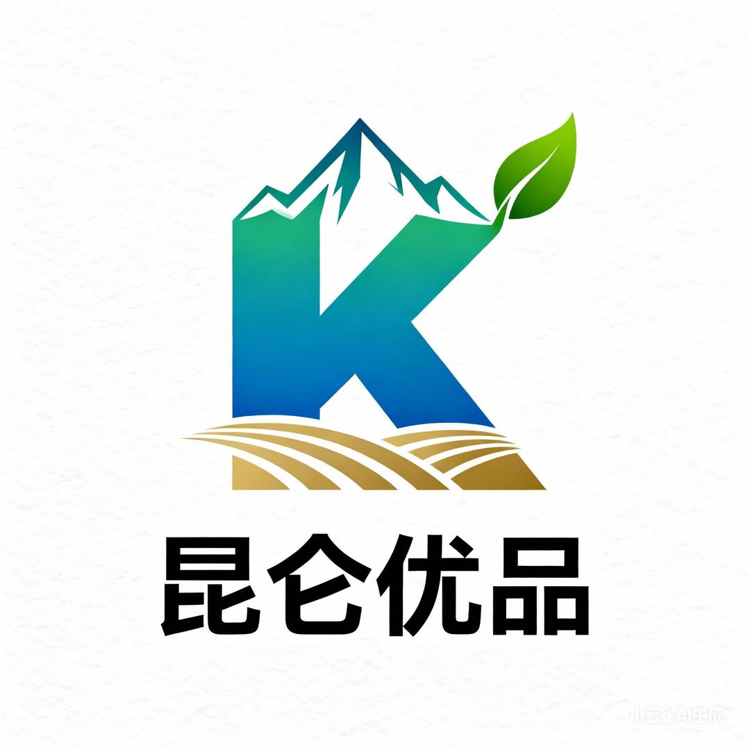 新疆昆仑优品