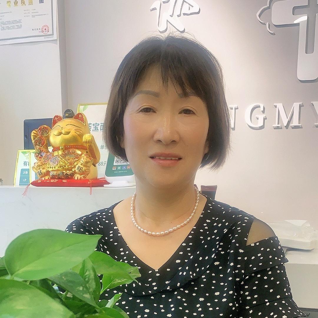 贺姐（首播）