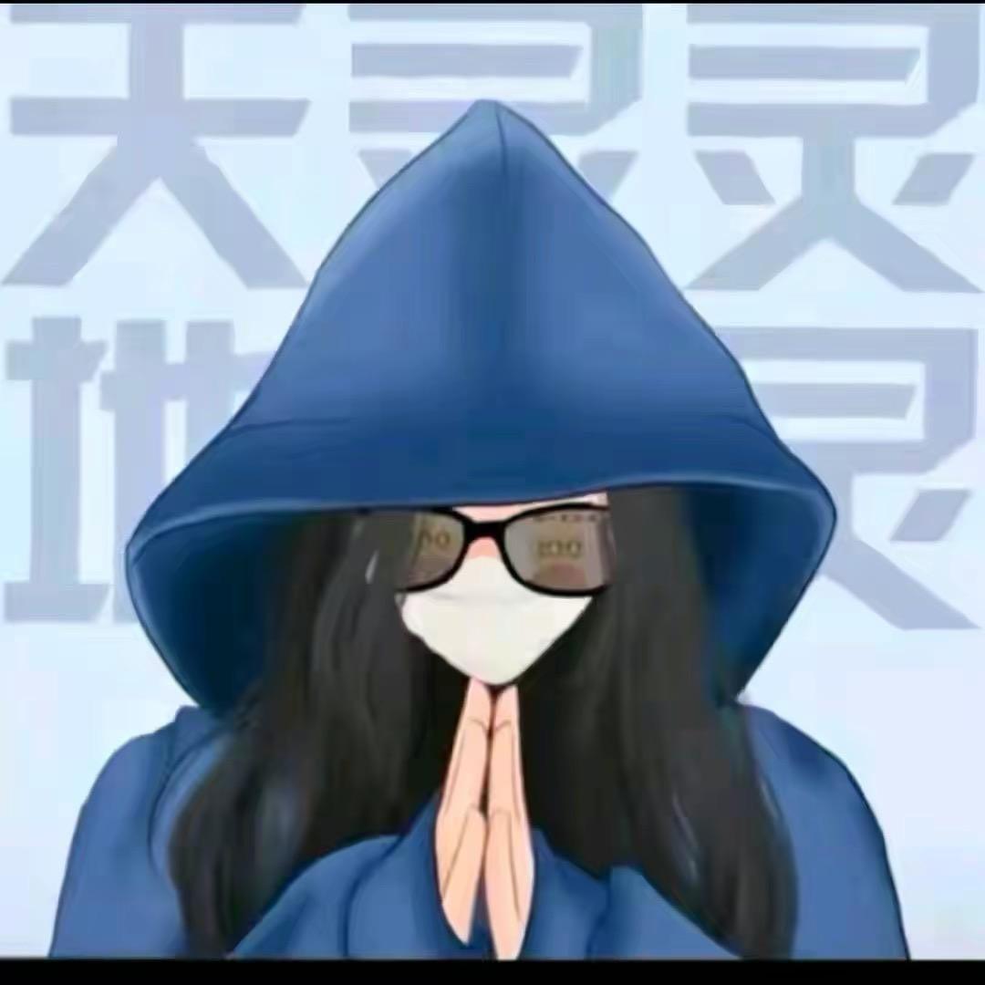 🌈我是锦鲤哈哈🌈🐯