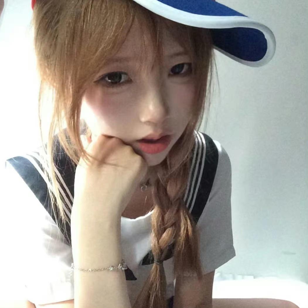 茸茸