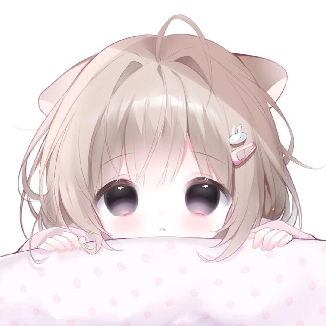 早点睡