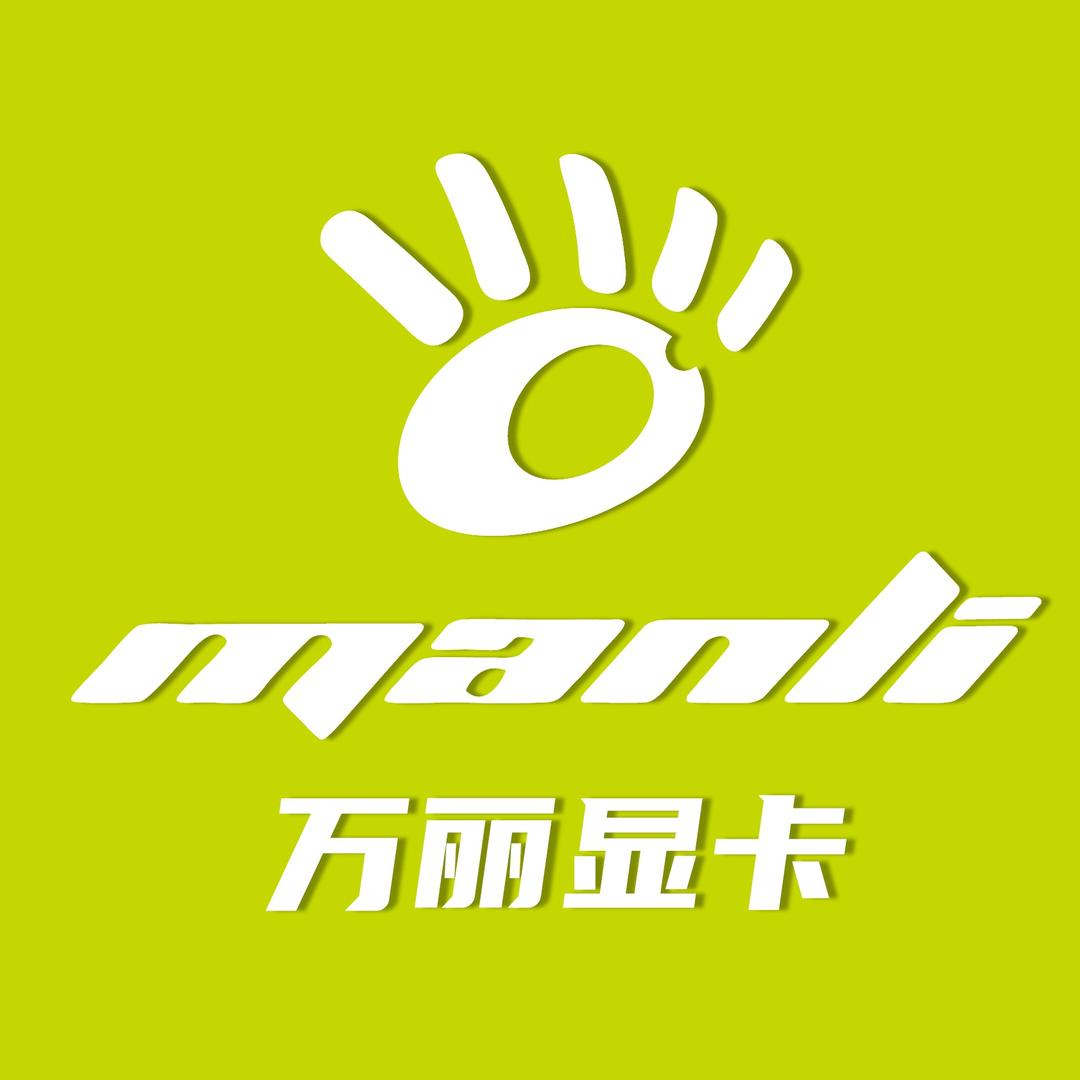 万丽DIY电脑旗舰店