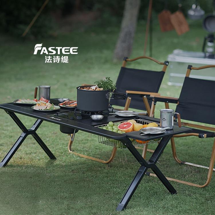 fastee/法诗缇户外体验