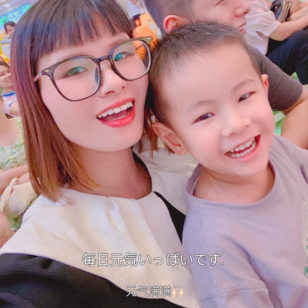 @子杰麻麻（一年级陪读中）