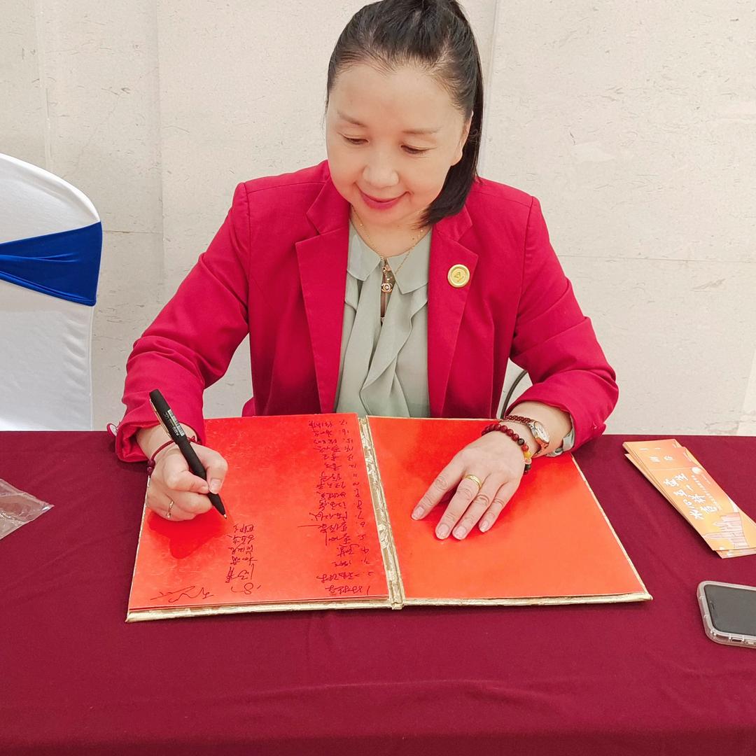 中国平安小坪果
