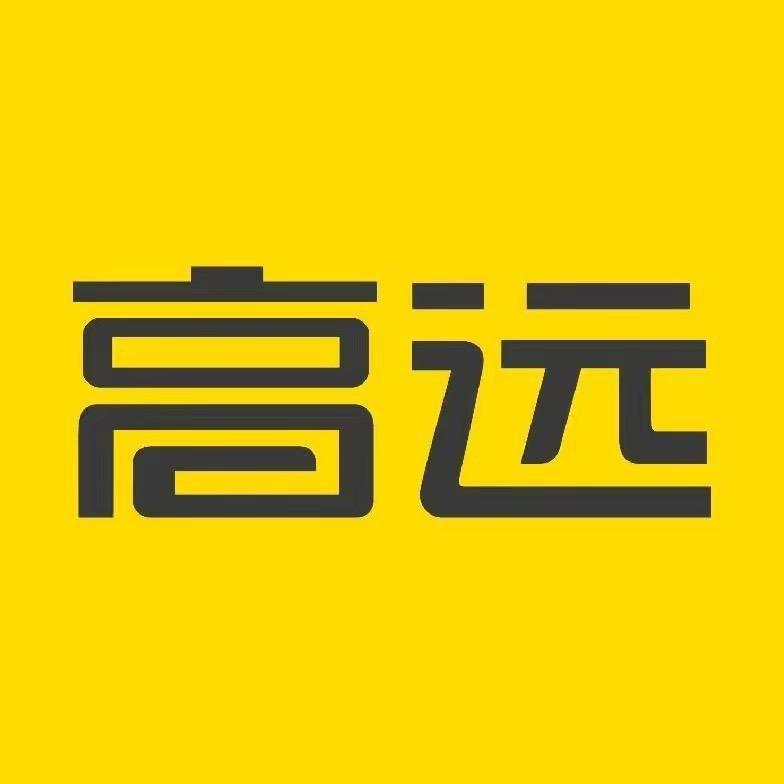 高远手机巴公店