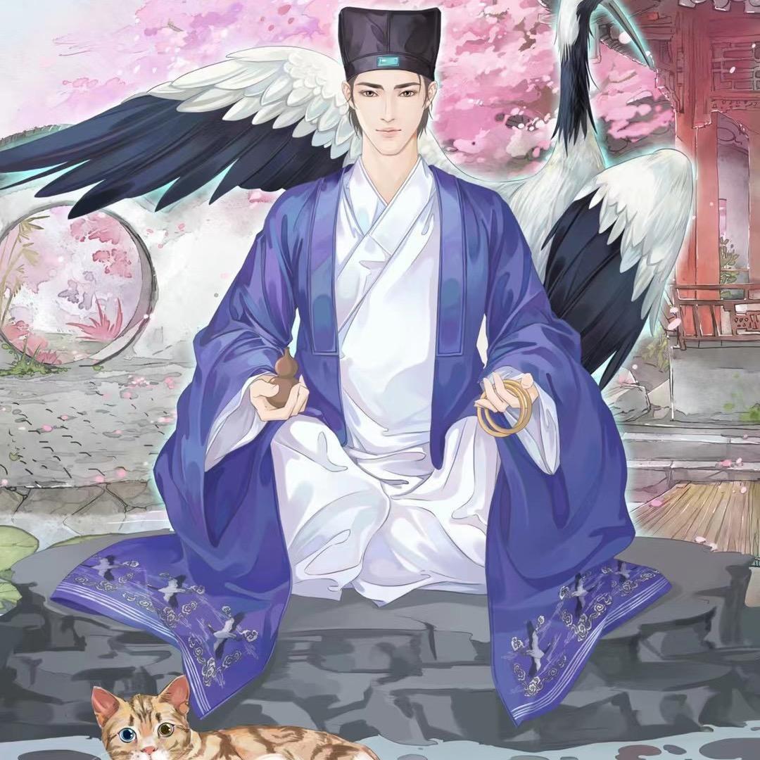 顾默