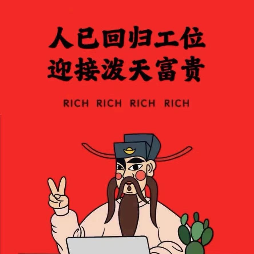 慈利同城（租房）找我