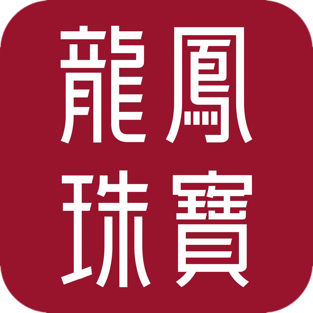活动💎福利号