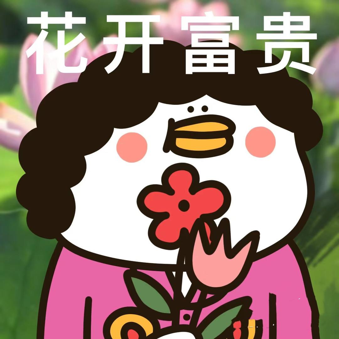 人间小甜桃