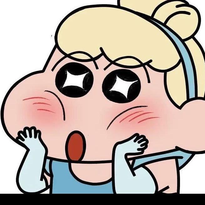 金丝猴奶糖🍬