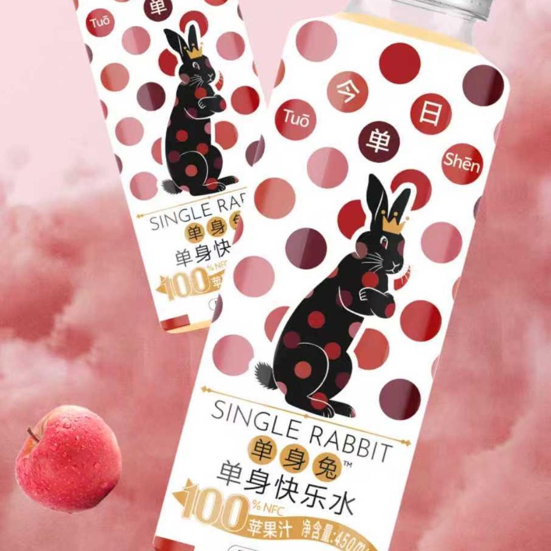 单身兔官方授权直播间-单身小兔