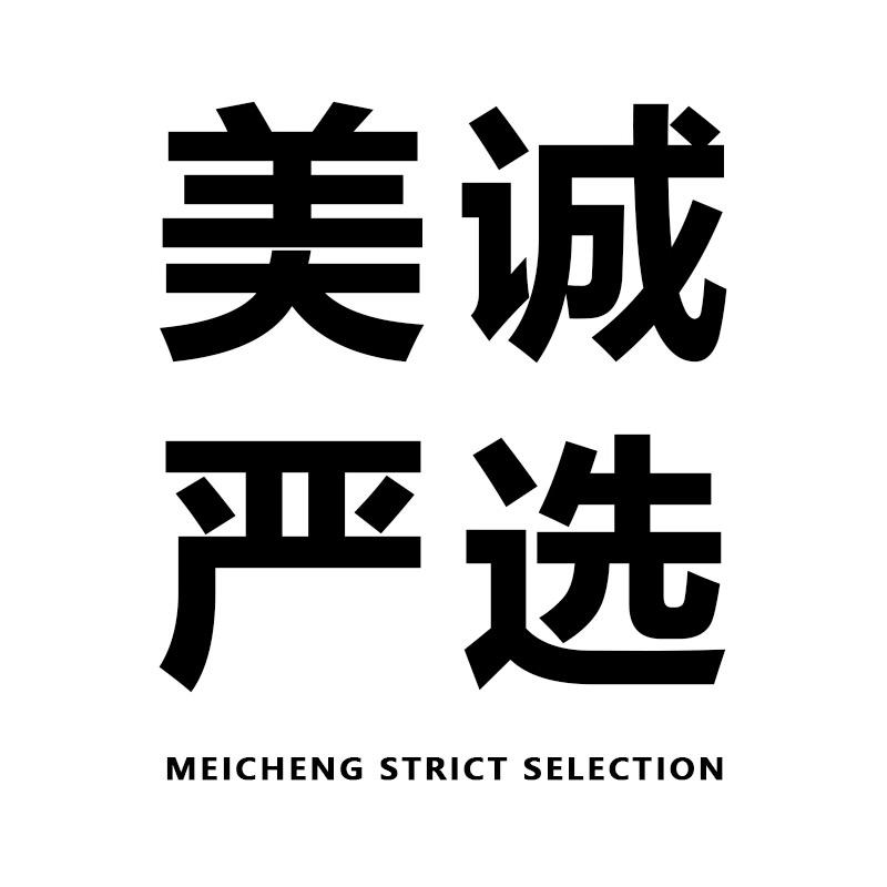 美诚健康严选