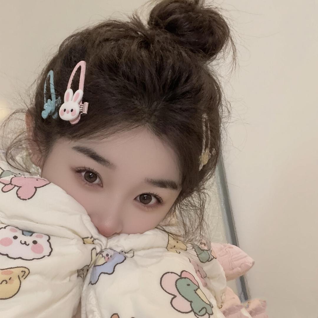 氨慕西