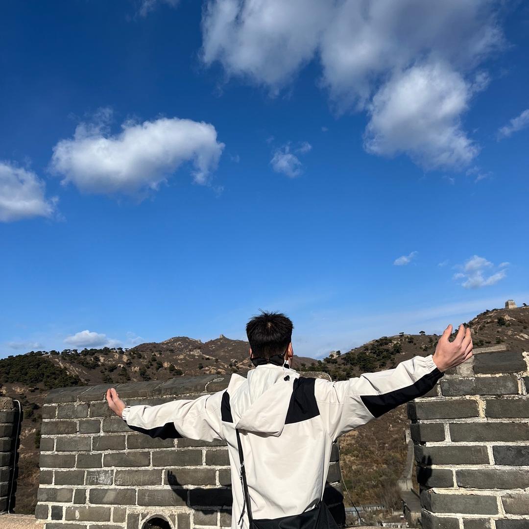 你今天开心了嘛