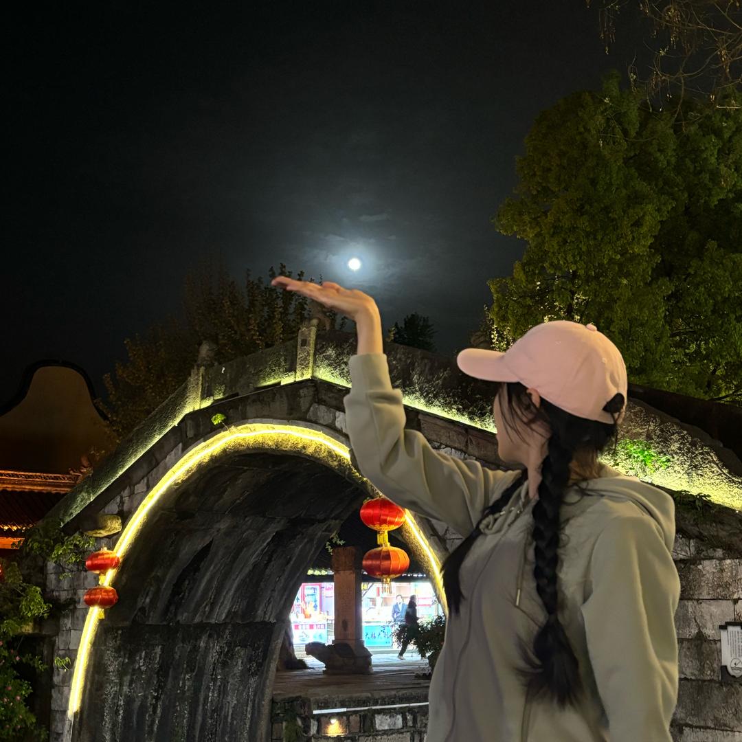 “ℳ₯㎕黄拽拽🦀