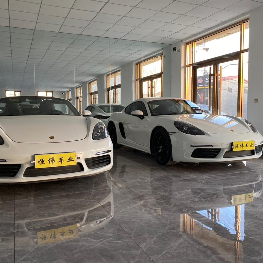 恒伟婚庆文化传媒