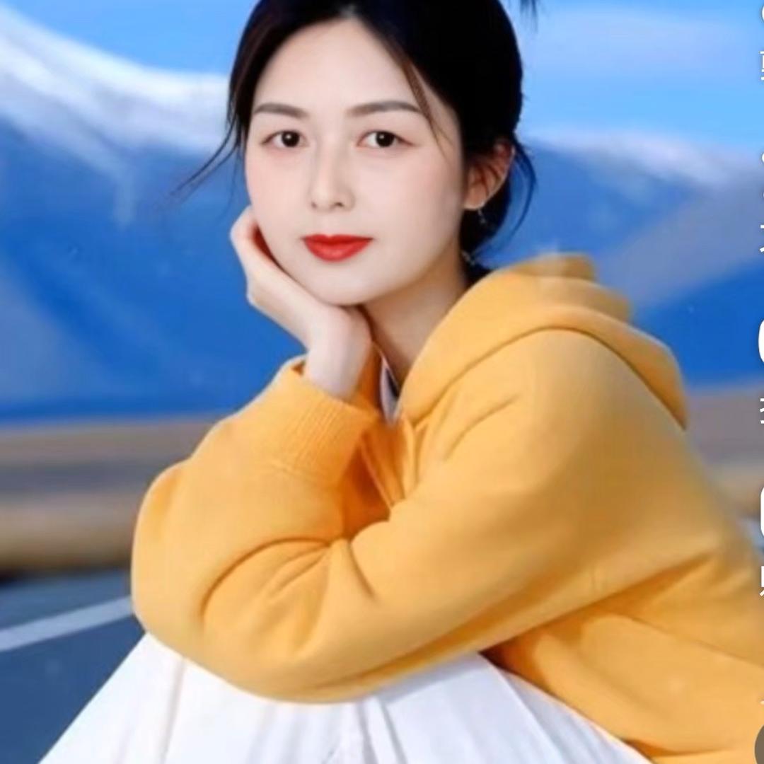秋莲🍷
