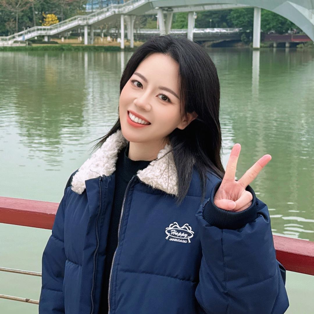 我就是香香
