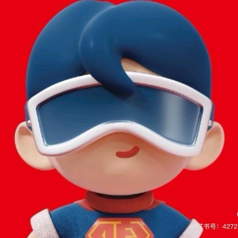 一鳴零食（总店）一折go