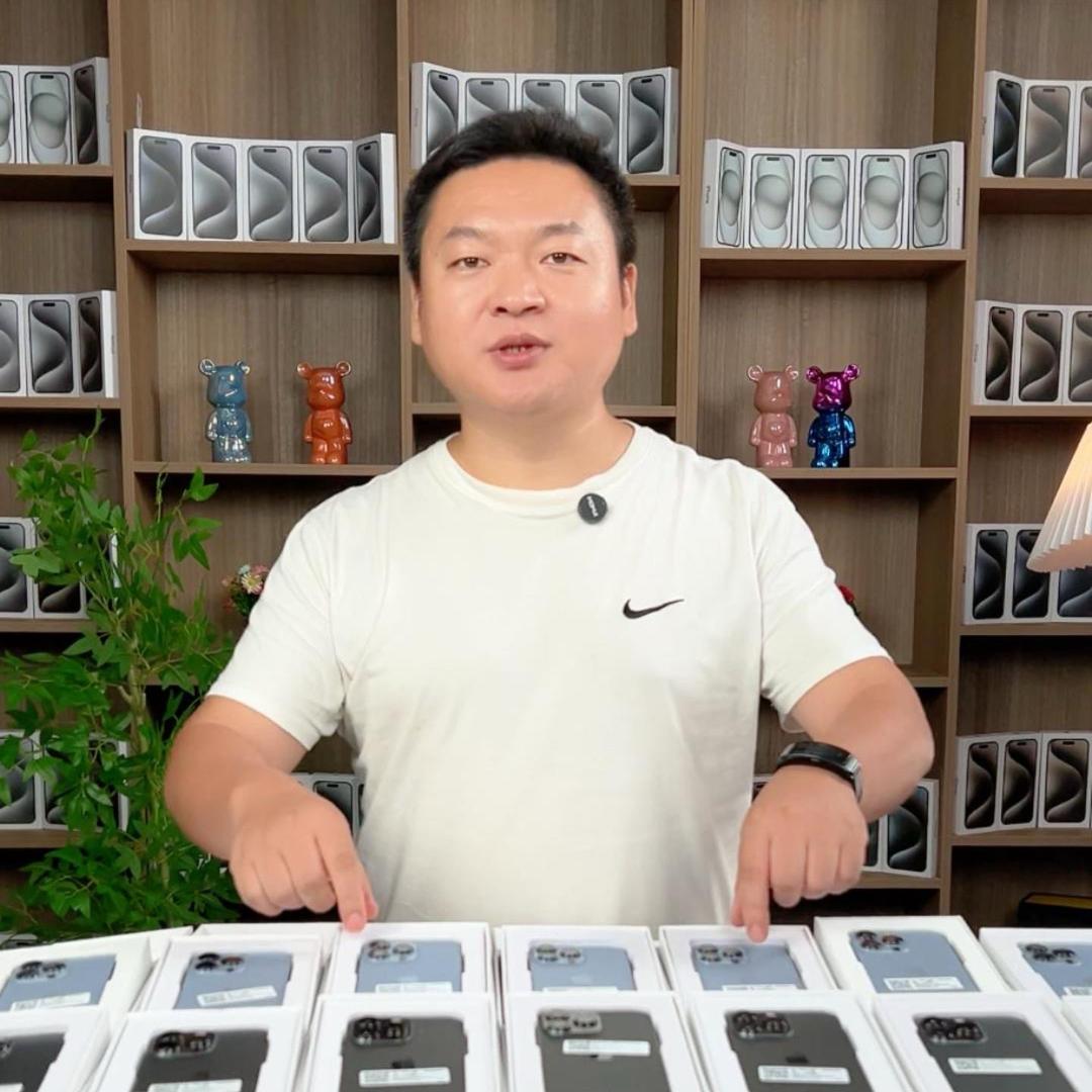亮哥数码严选