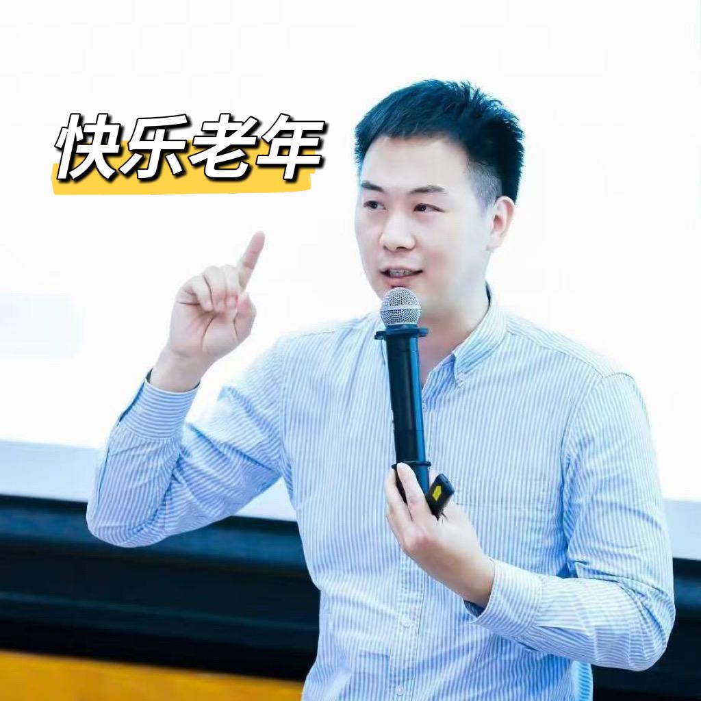 快乐老年-银发创业