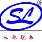 肉香居