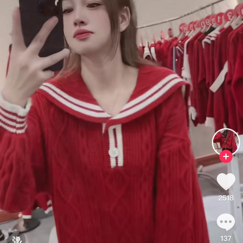 衣三衣四服饰店