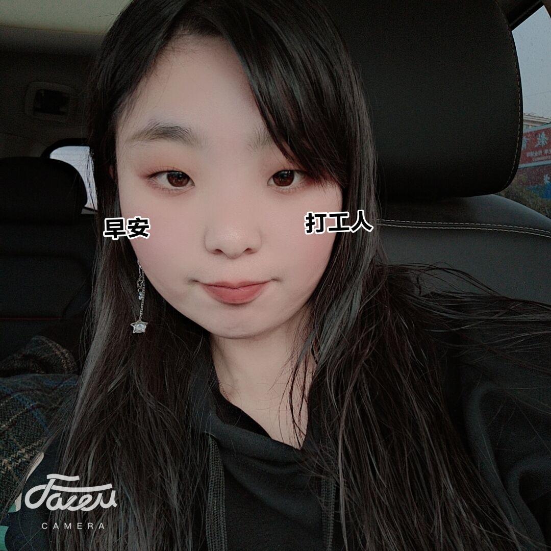 树格百货商贸店