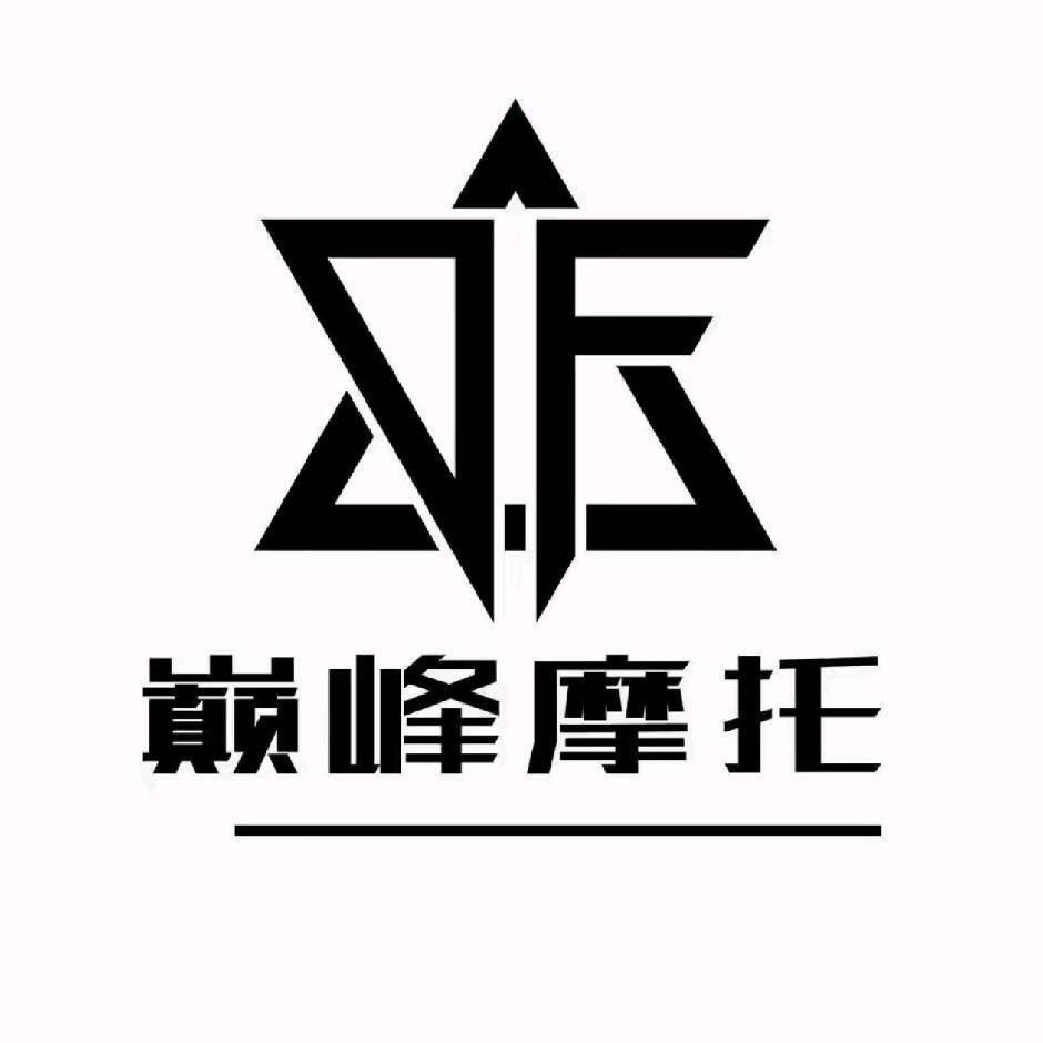 巅峰摩托星光《全国高价买车》