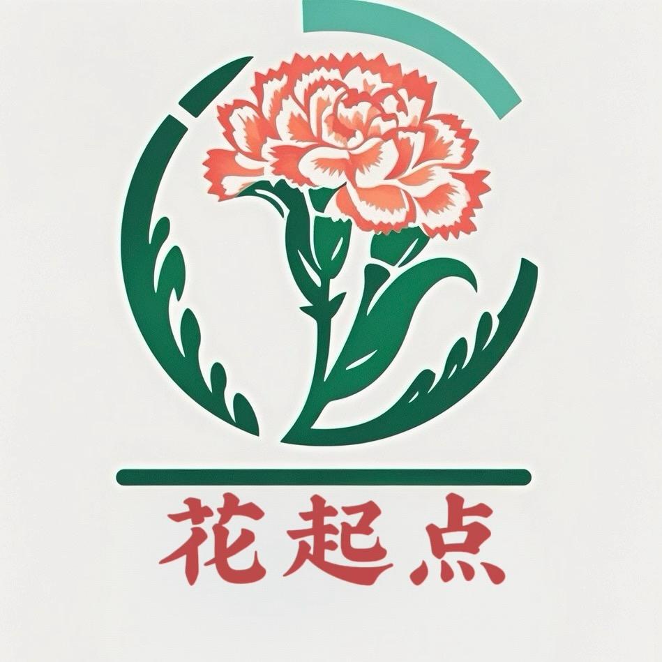 花起点花卉
