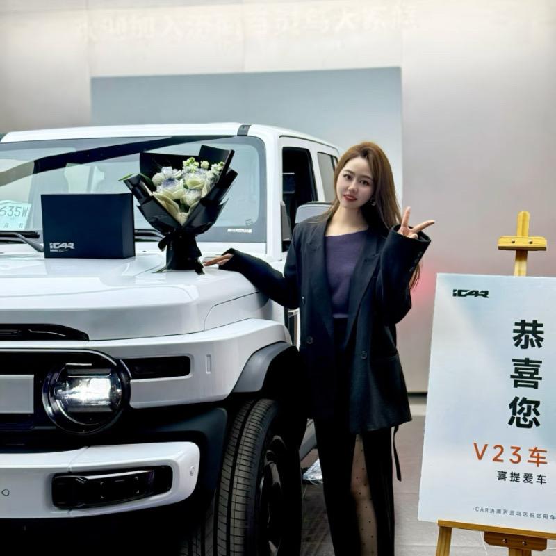 仙桃市辉捷汽车销售有限公司