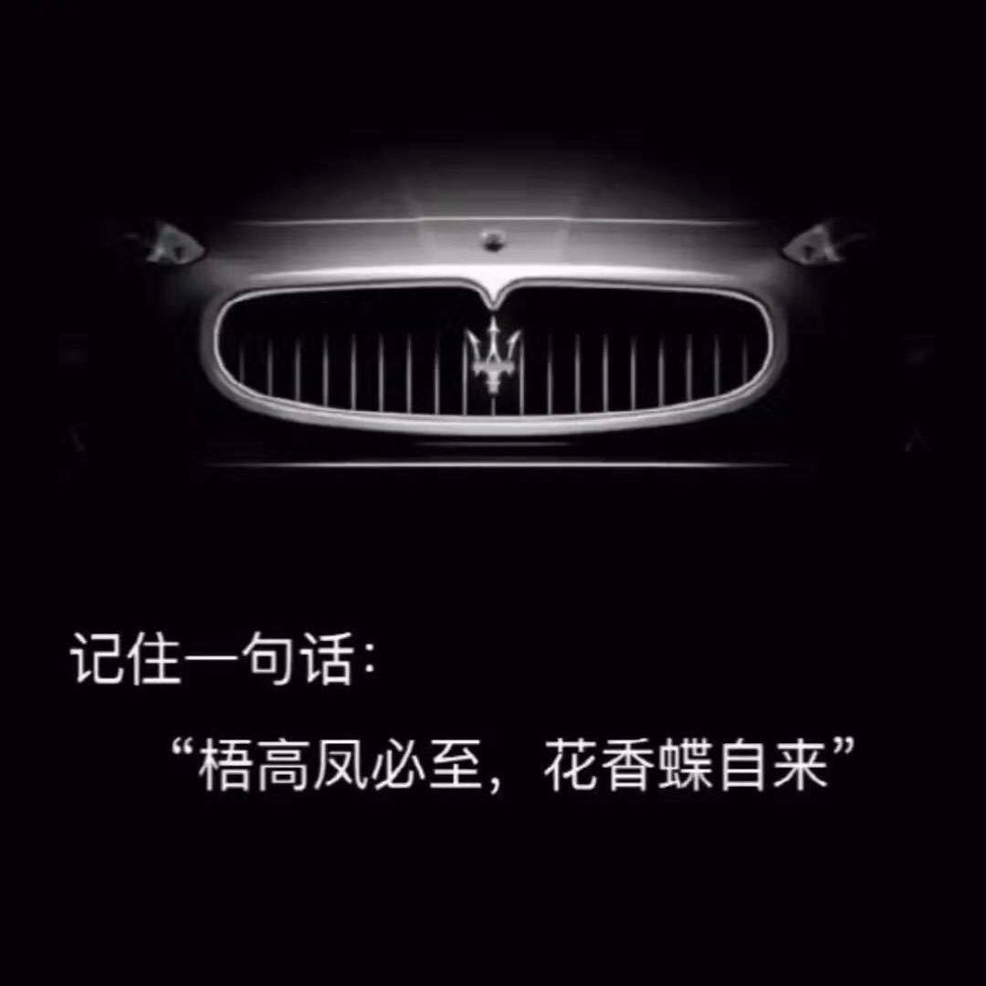 TikTok娱乐直播（团队招人）