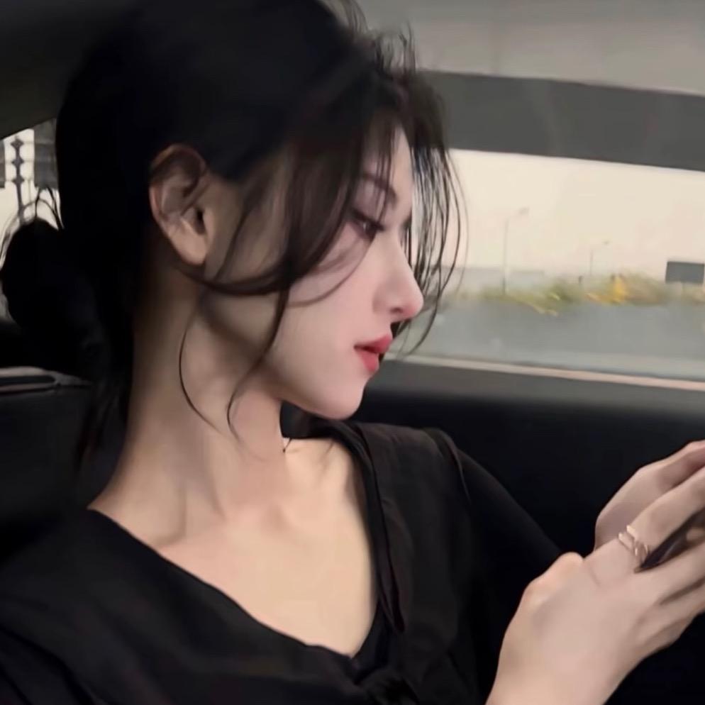 小情绪🖇️