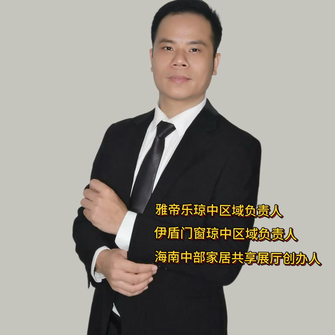 思和  门窗家居定制