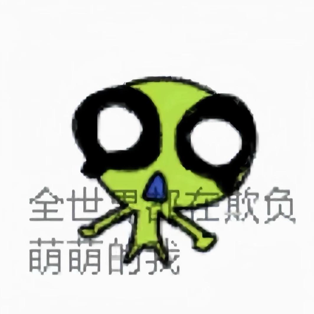 痛定思痛