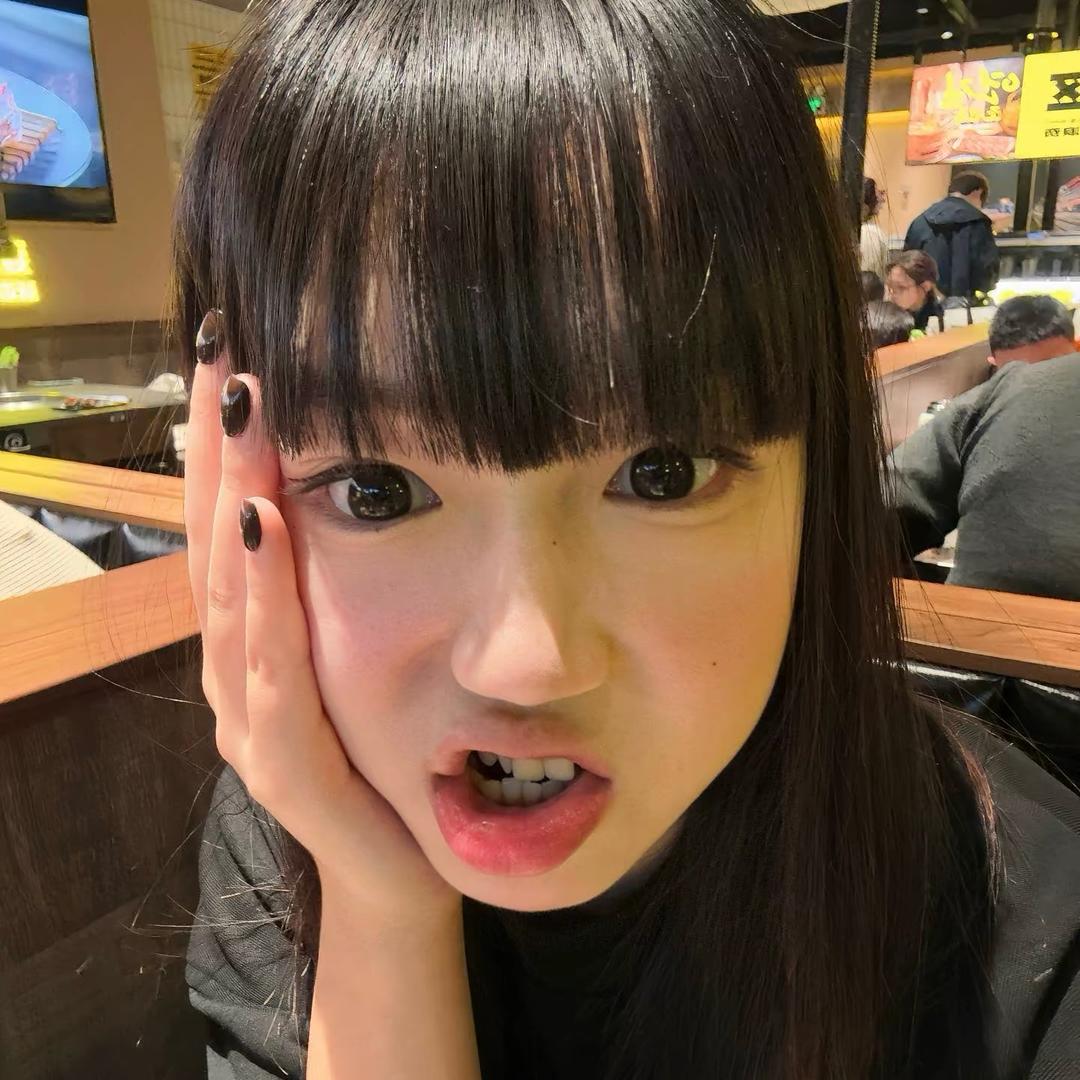 小姗