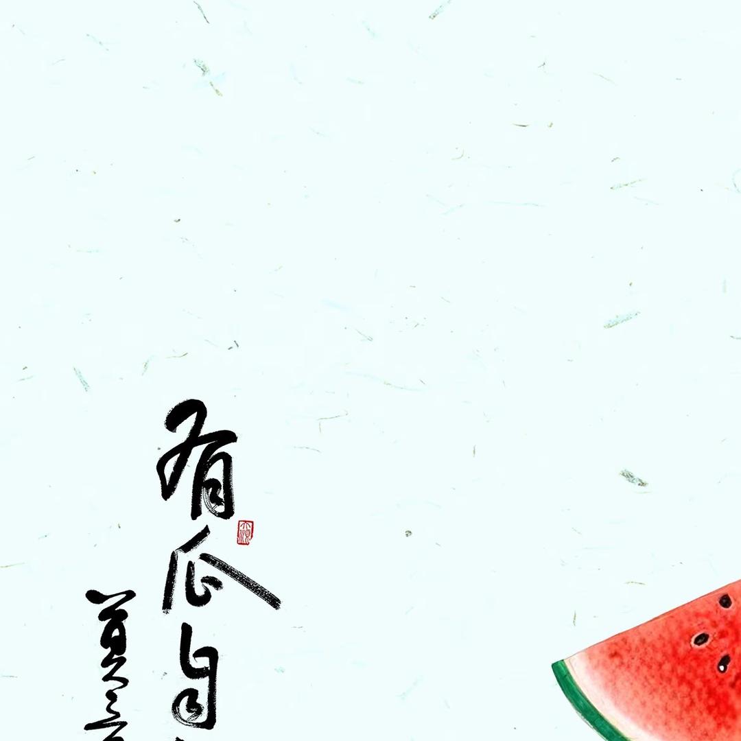 俊艺轻奢男装